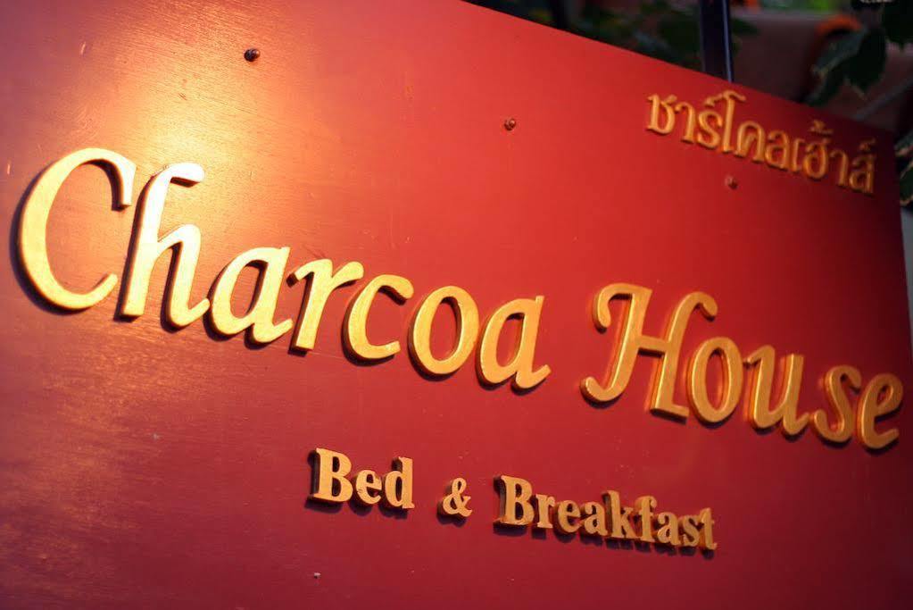 I'M Happy Bed & Breakfast Чиангмай Екстериор снимка